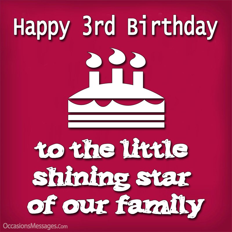 Поздравляем маленькую сияющую звезду с 3-м днем ​​рождения 