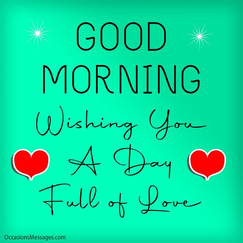 150+ Good Morning Love Messages, Wishes and Cards